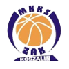 https://img.edu1666.com/img/basketball/team/ef2b36cf5667df0192f01f4b3b279bf2.png