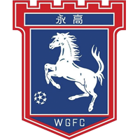 https://img.edu1666.com/img/football/team/7d1dec8d62df253d4c30bce4b6509daf.png