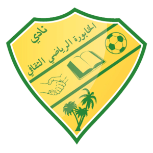 https://img.edu1666.com/img/football/team/81c9d080dcf2537e70ab1d958b3e8795.png